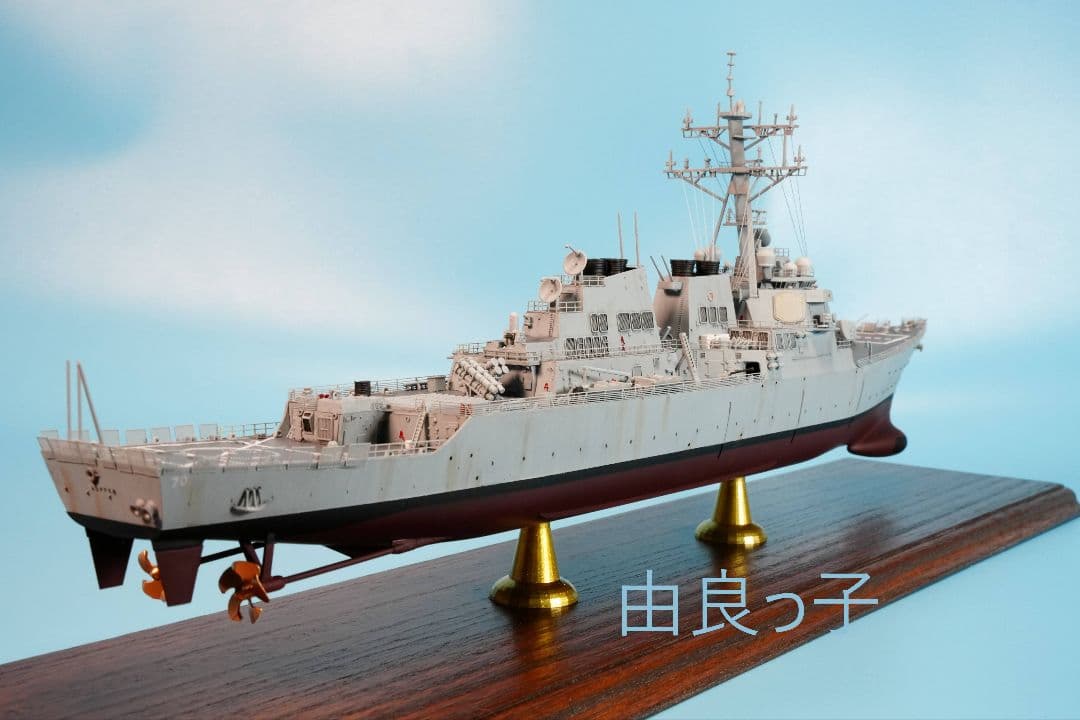 完成品 1/350 アメリカ海軍 DDG-70 ホッパー