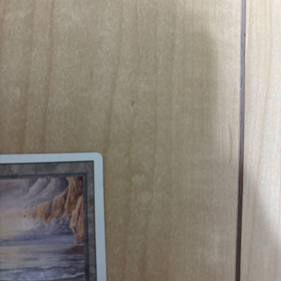 Underground Sea マジック：ザ・ギャザリング