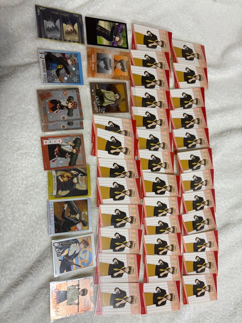 沖田総悟 グッズ 大量 まとめ売り