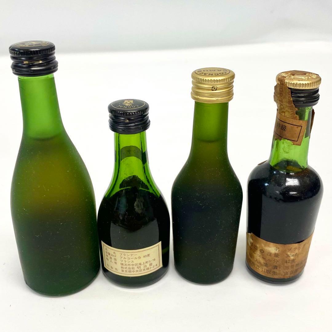 16本 未開栓 古酒 ヘネシー XO ナポレオン ブランデー コニャック