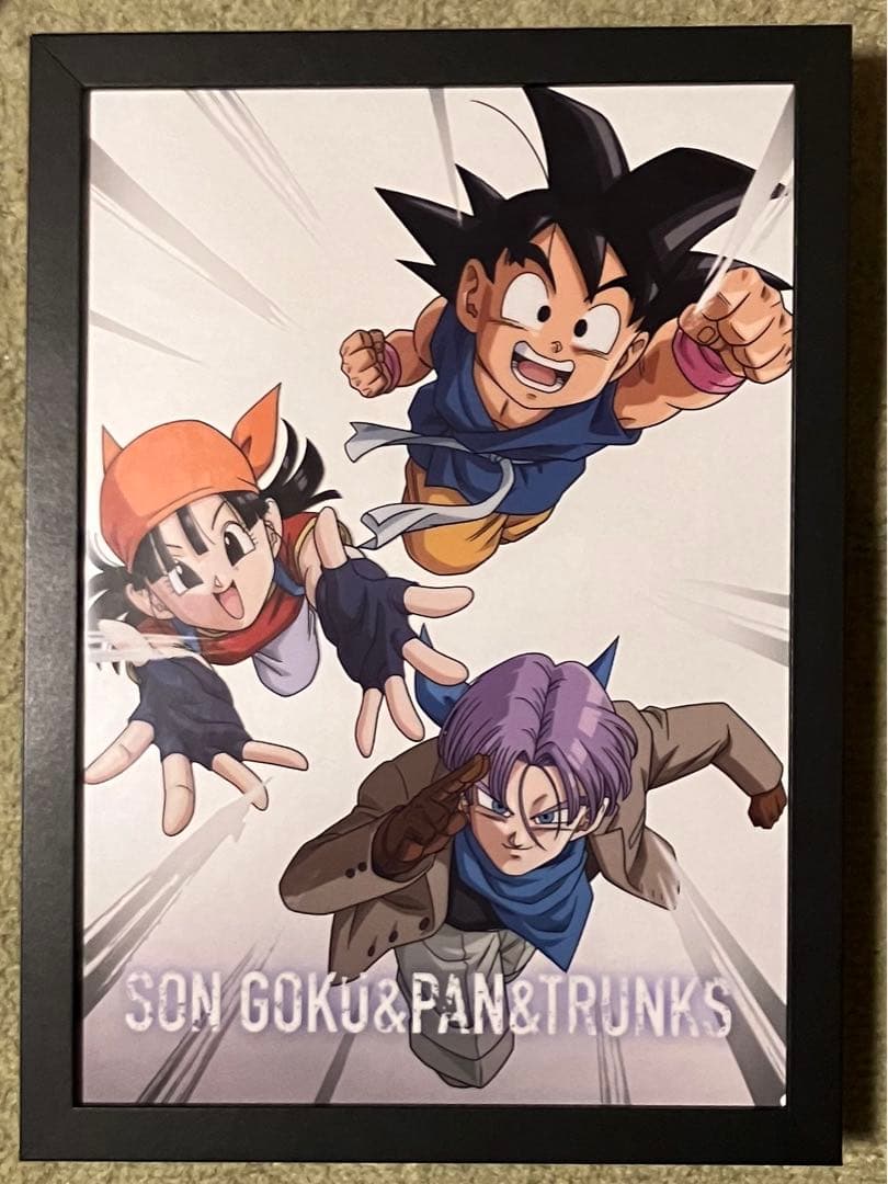 ドラゴンボールZ」ポスター 悟空 悟飯 ベジータ トランクス ピッコロ
