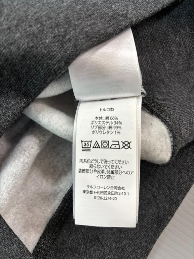 2025最新作新品ラルフローレンボーイズポロベア　トレーナーボーイズL160