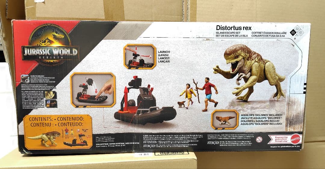 未開封● 未発売 ディストータス レックス 復活の大地 ストーリーパック 限定