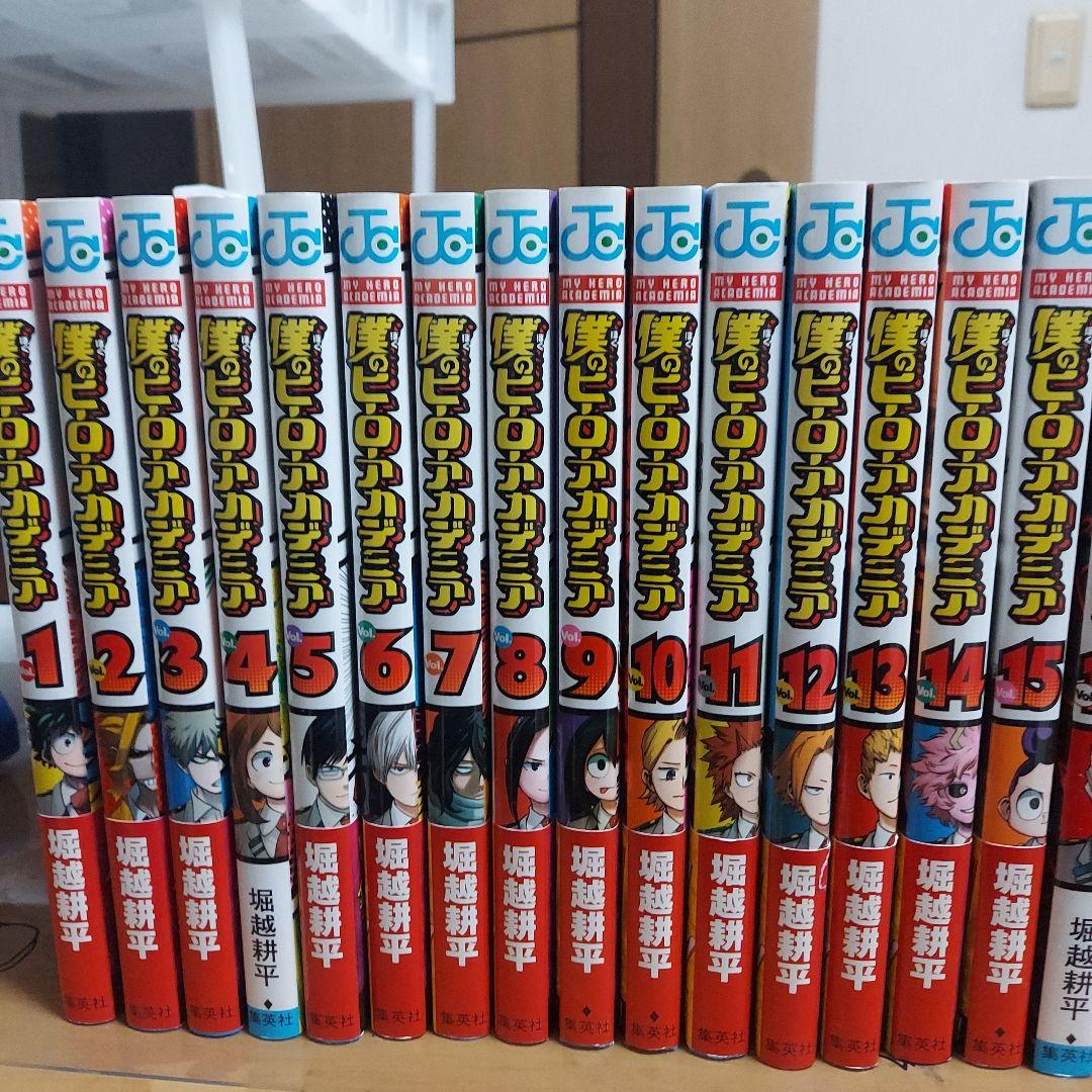 ヒロアカ 全巻セット 1巻〜41巻 Amazon.co.jp: 僕のヒーローアカデミア