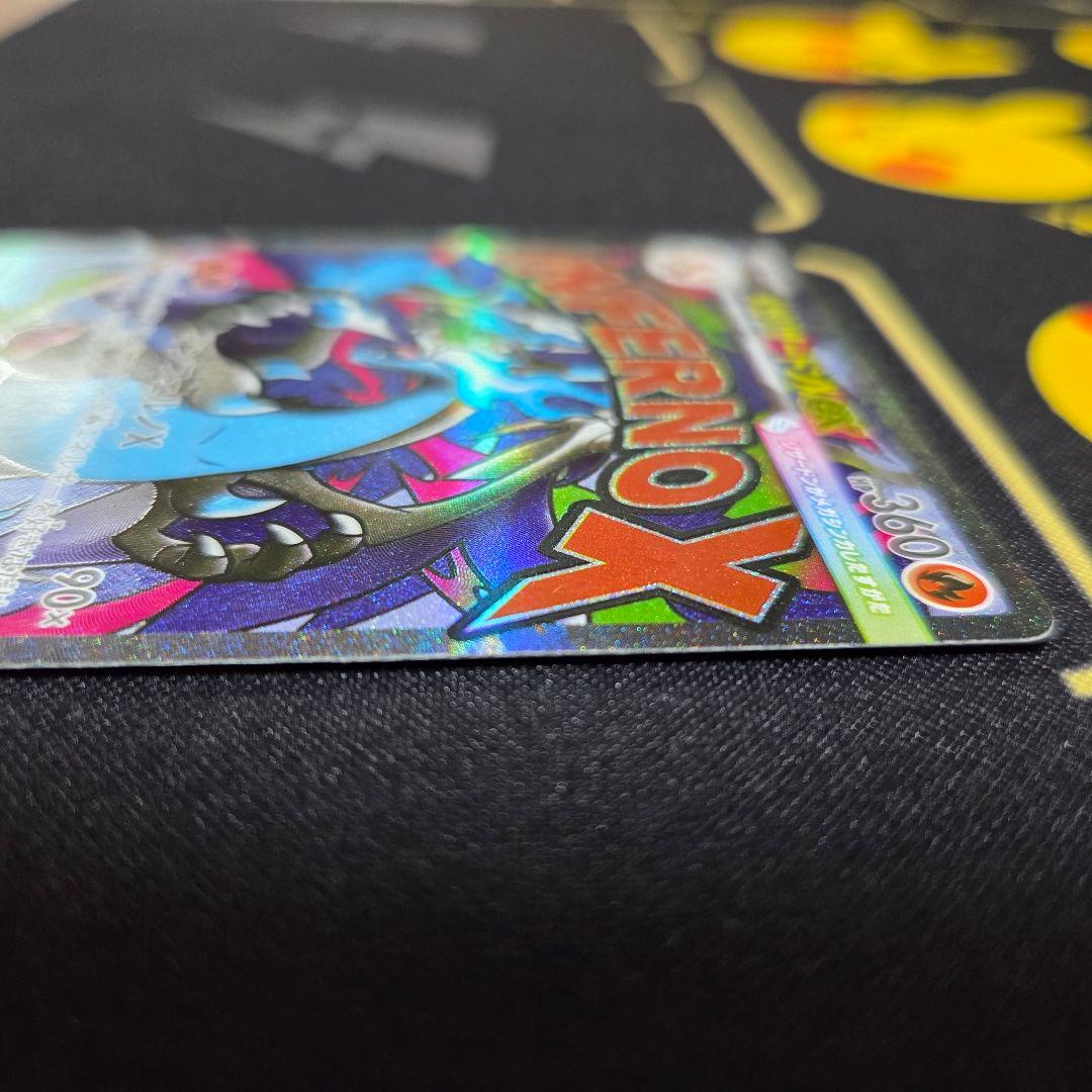 メガリザードン X ex MA エラーカード 中国語 箔押