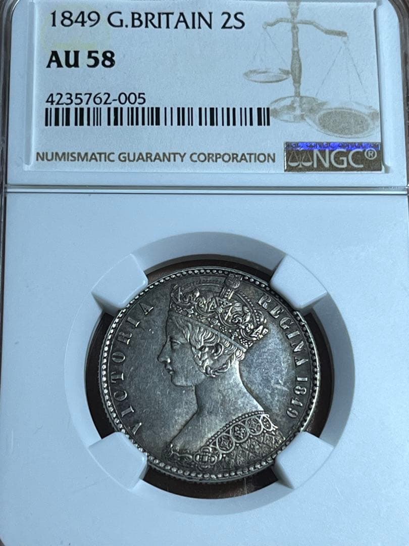 1849⭐️ゴッドレス フローリン 銀貨AU58⭐️ビクトリア⭐️イギリス
