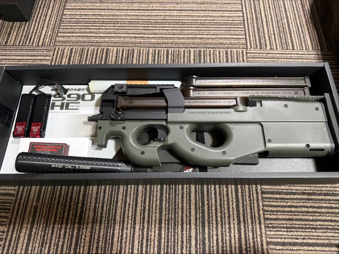 東京マルイ 電動ガン PS90HC