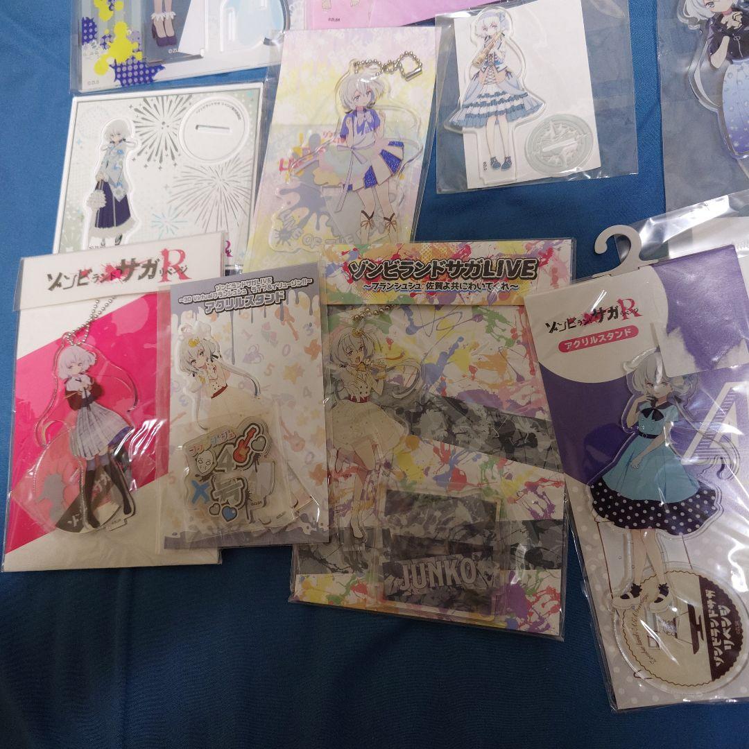 わ*読様 ゾンビランドサガ 紺野純子 アクリルスタンド 他 セット まとめ売り