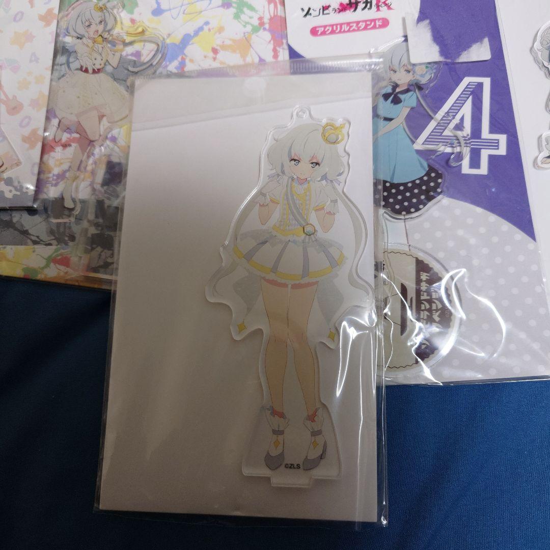 わ*読様 ゾンビランドサガ 紺野純子 アクリルスタンド 他 セット まとめ売り