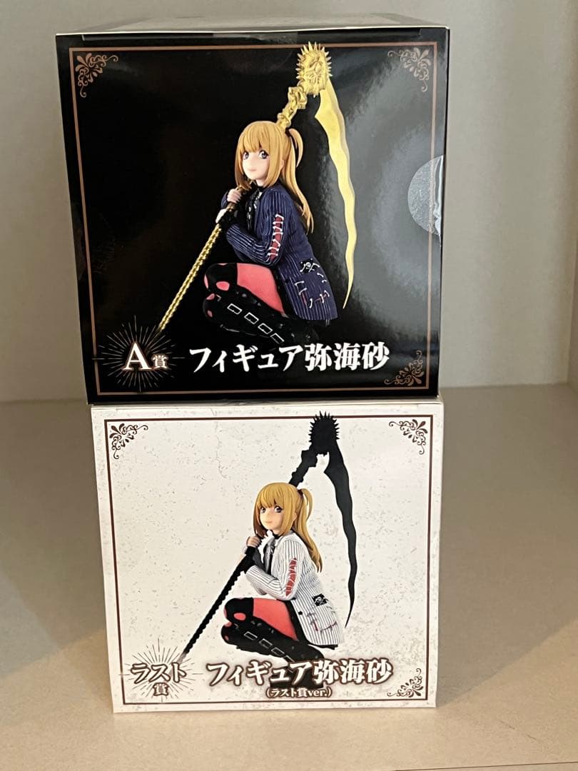 DMMくじ 「原作DEATHNOTE」フィギュアセット