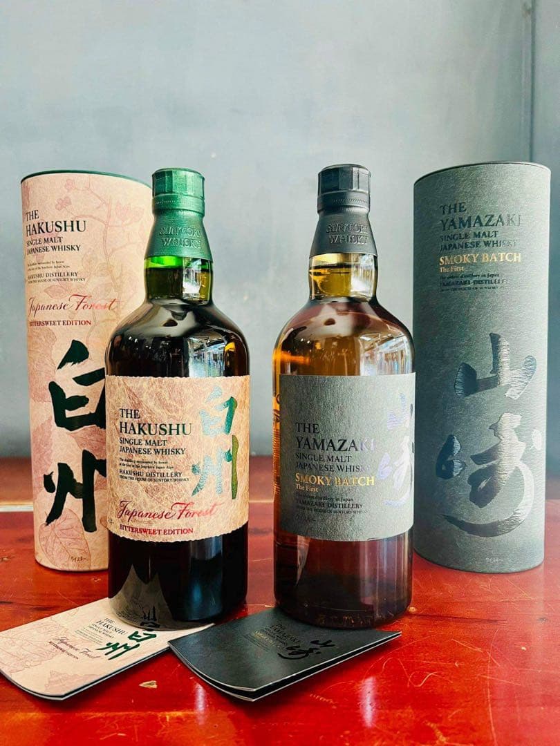 山崎 Smoky Batchと白州 Japanese Forest の2本セット