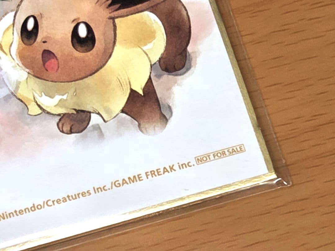 ポケモン My151 イーブイキャンペーン ミニ色紙 イーブイ サンダース