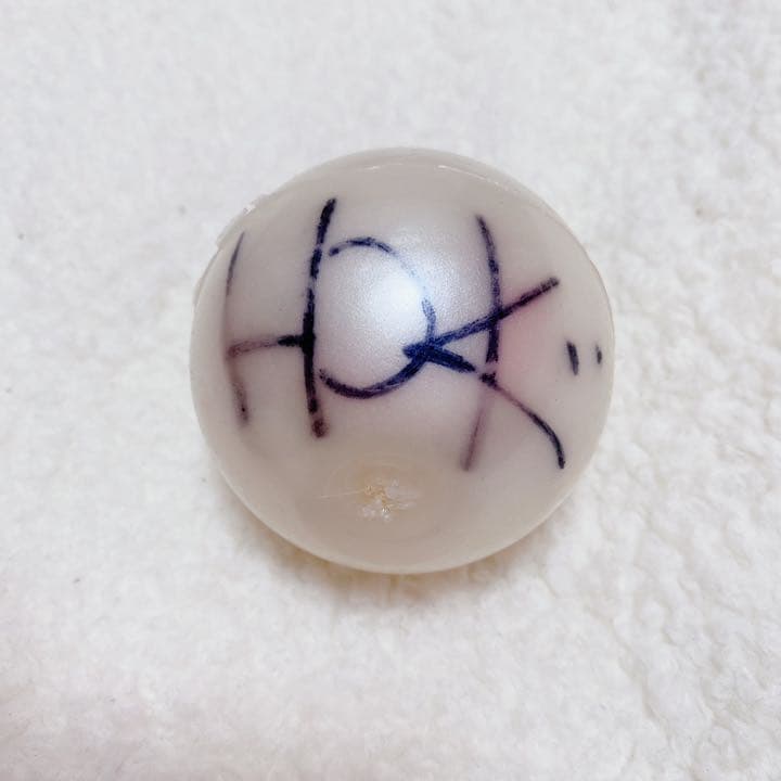 SKY-HI 日高光啓 AAA サイン