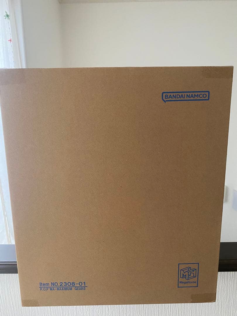 備前焼 花瓶 アロマ アロマポット 加湿器 ひだすき アロマストーン 宝