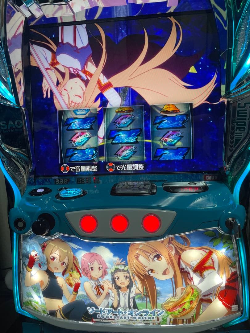スロット実機 SAO ソードアート・オンライン ピクニックパネル
