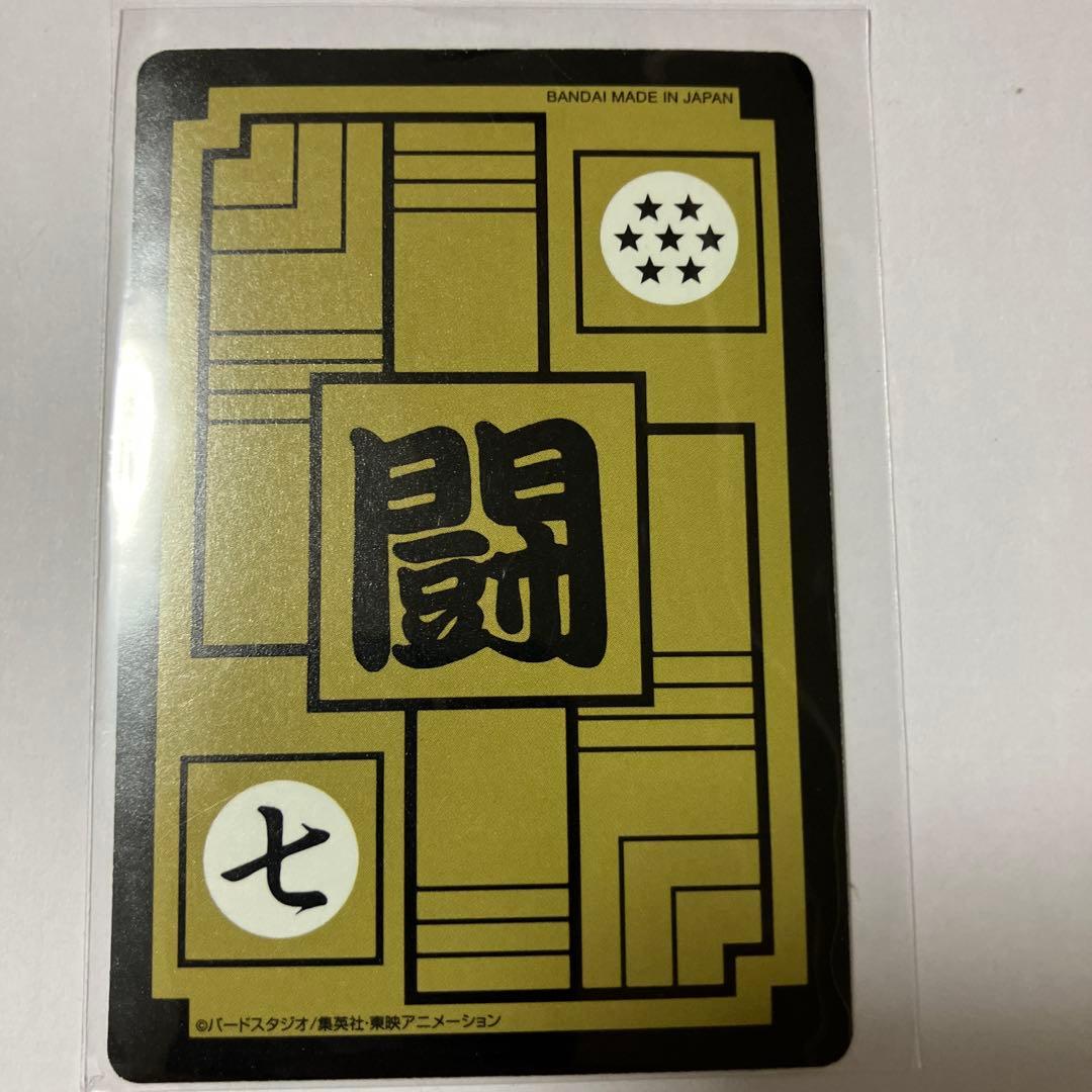 ドラゴンボールZ 孫悟飯 Zカード 85番 各年代6枚とミニのフルセット