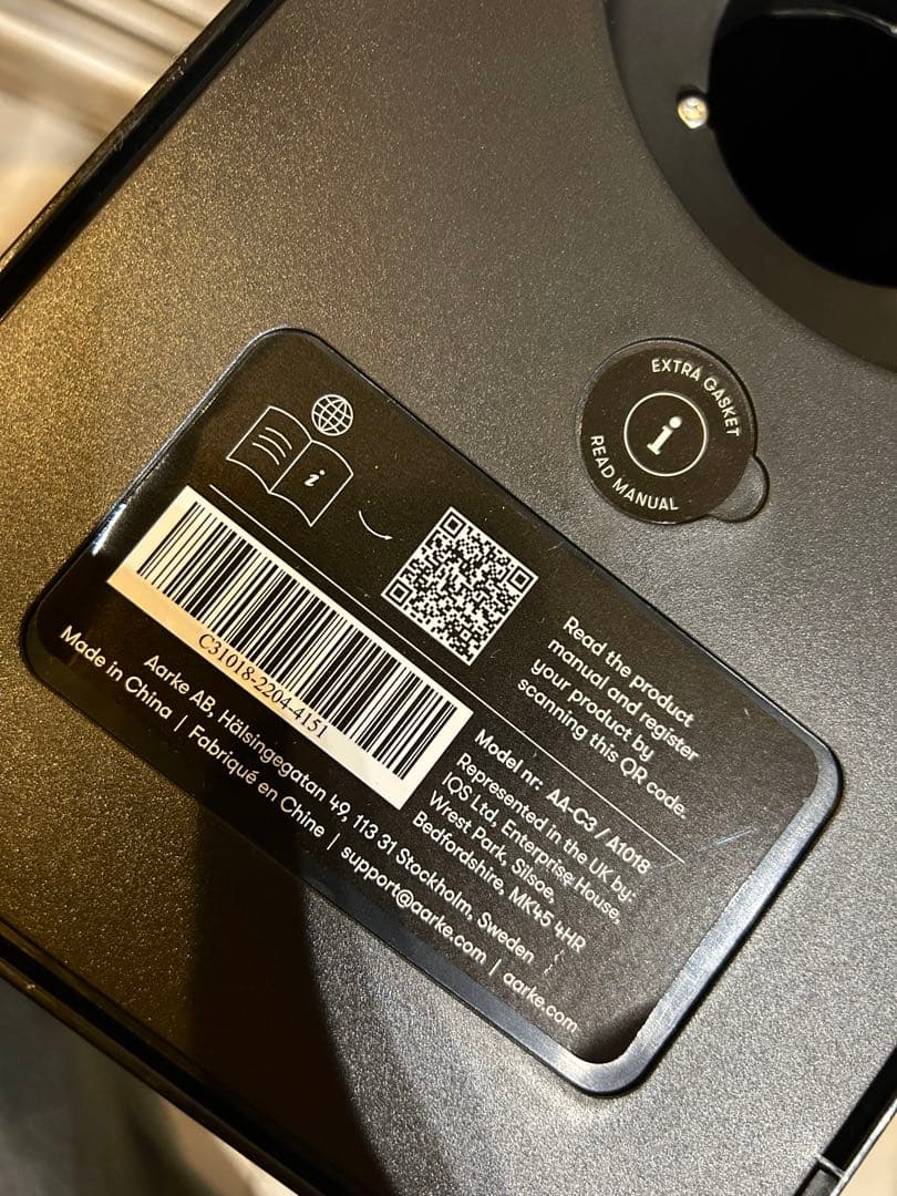 aarke カーボネーター3 マットブラック専用ボトル付き/箱なし/美品