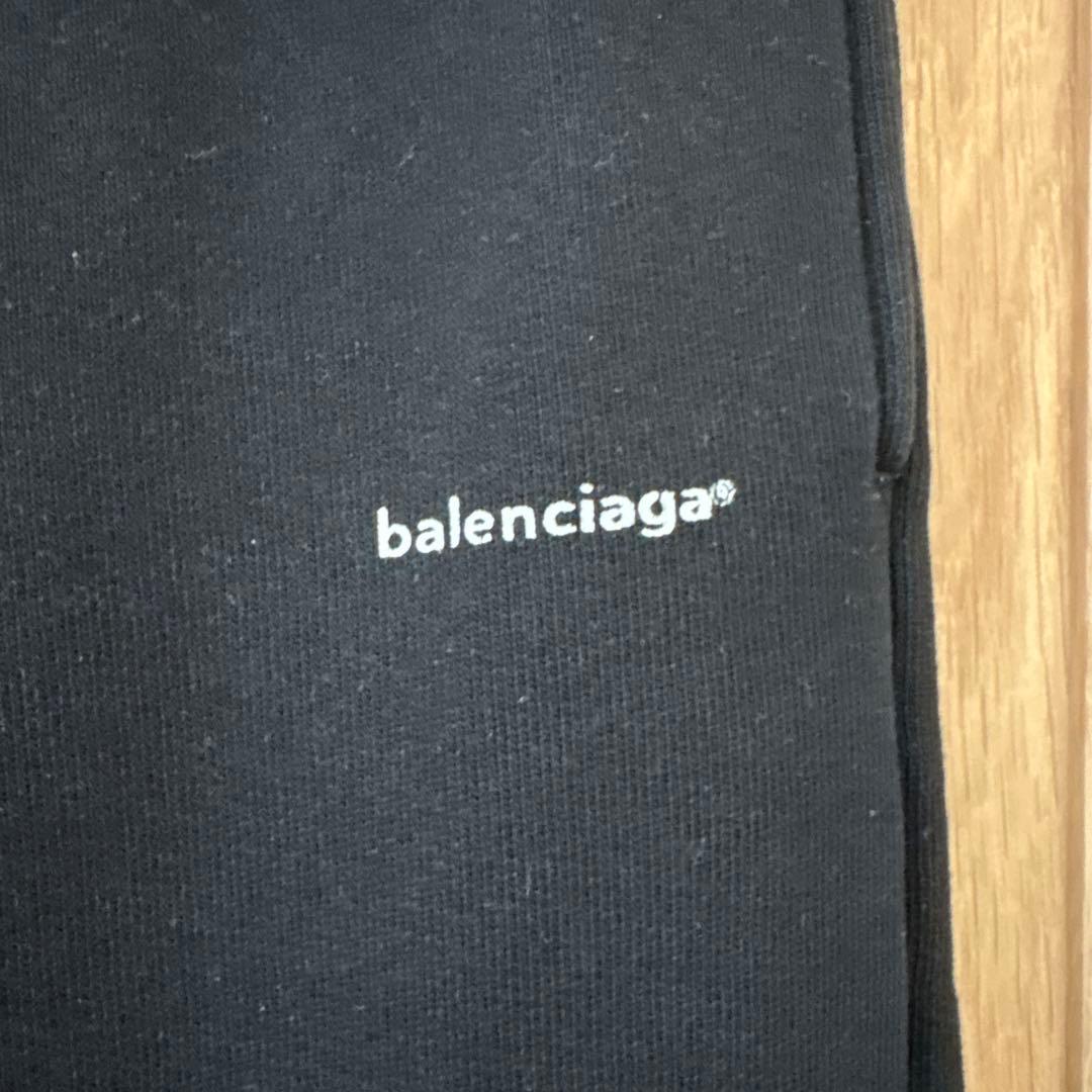 balenciaga ブラック フード付きパーカー、パンツ、セットアップ