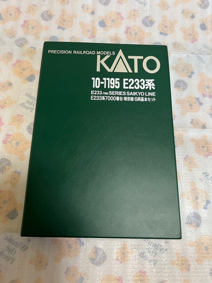KATO 10-1195/1196 E233系7000番台 埼京線 （旧製品）