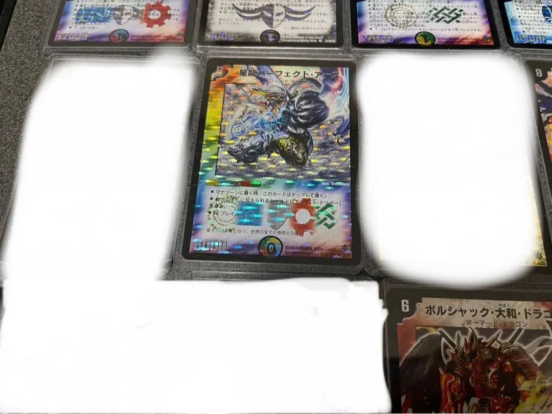 ⭐️バラ売り可 値下げ依頼可 まとめ売り デュエルマスターズ 粒ホイル