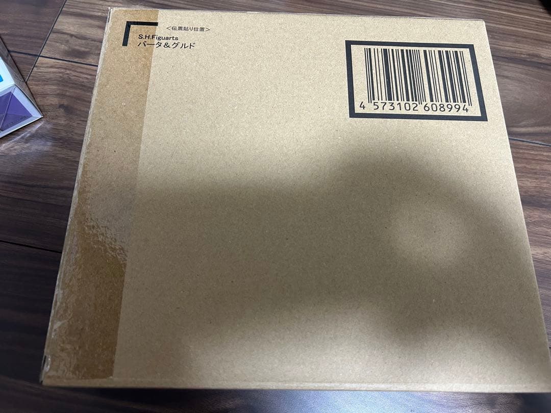 バンダイS.H.Figuarts ギニュー、リクーム 、ジース、バータ&グルド