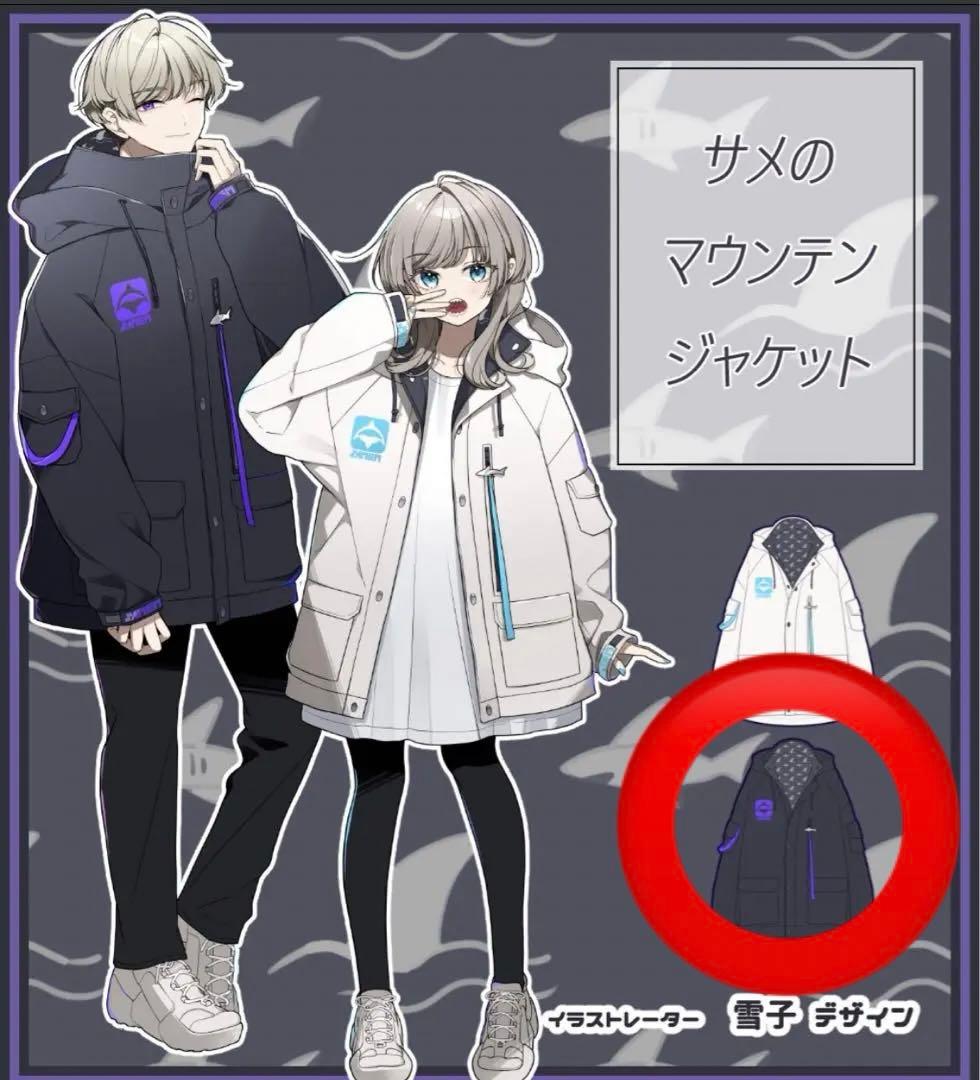 ジャックジャンヌ】石田スイ描きおろし 複製原画+ブロマイド