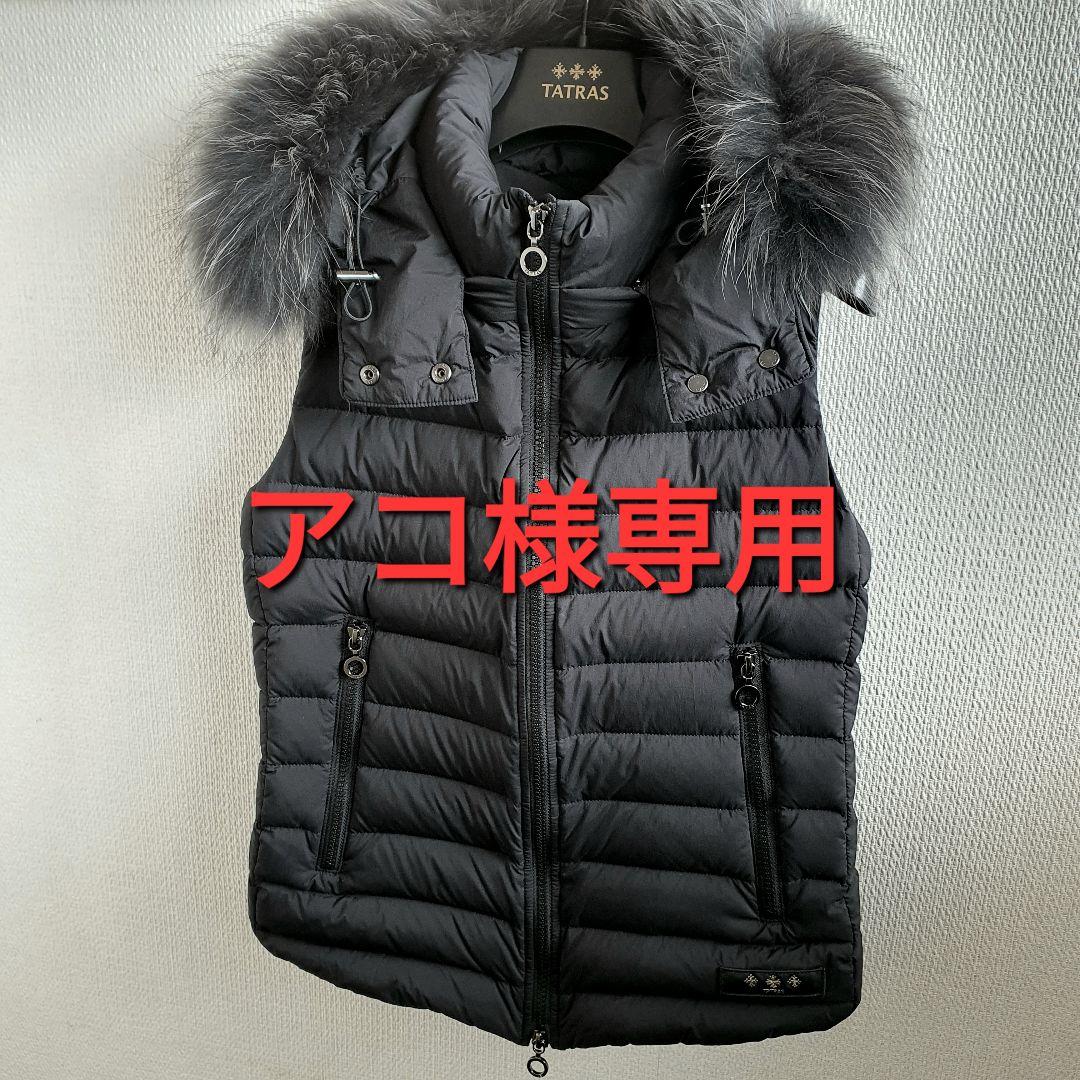 ガボラ＆クリア成型ネロンガ（マーミット）ソフビフィギュア2体セット