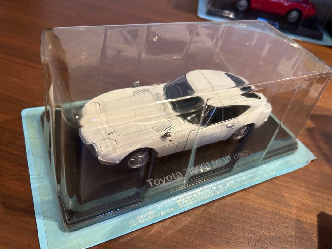 アシェット国産名車コレクション 1/24スケール未開封10台開封済み1台計１１台