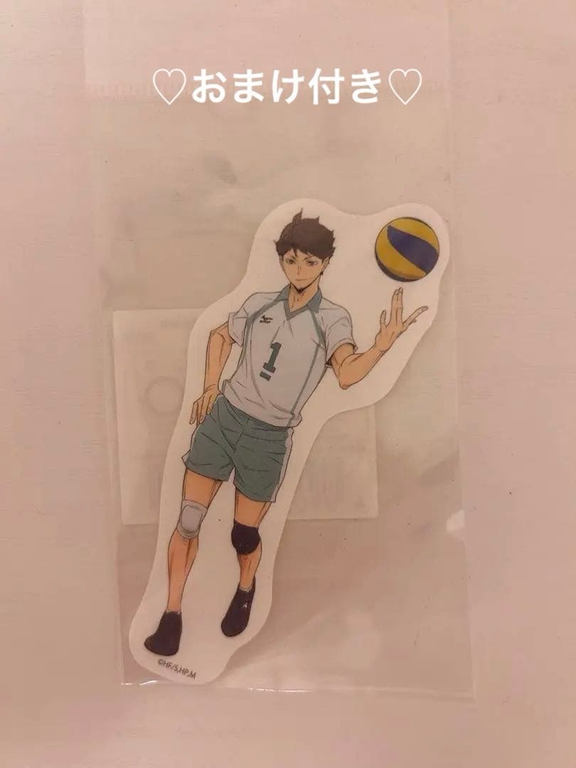 【新品未開封・おまけ付き】 ねんどろいど ハイキュー‼︎ 及川徹 制服Ver.