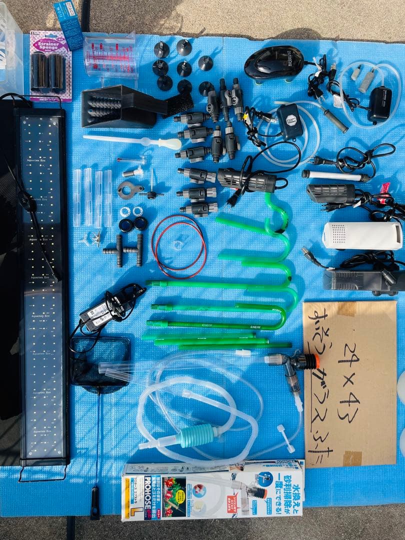 海水魚鑑賞 備品いろいろ（全品購入の方募集）