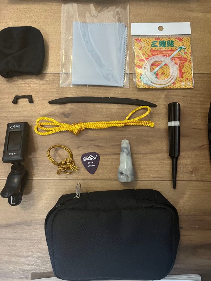 低 価格 通販ホビー・楽器・アート - 【沖縄三線】リュック型ソフト