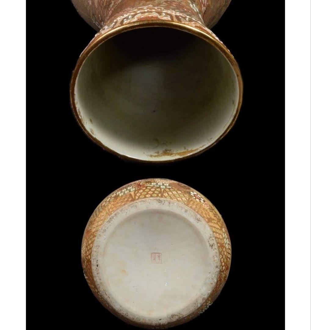 【レア 高さ92cm】薩摩 金縁細密絵付瓢箪型 特大 花瓶 大花瓶 大壺 飾り壷