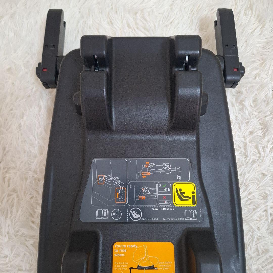 【極美品】Joie i-Snug2 アイスナグ2 + アイベース ラックス2