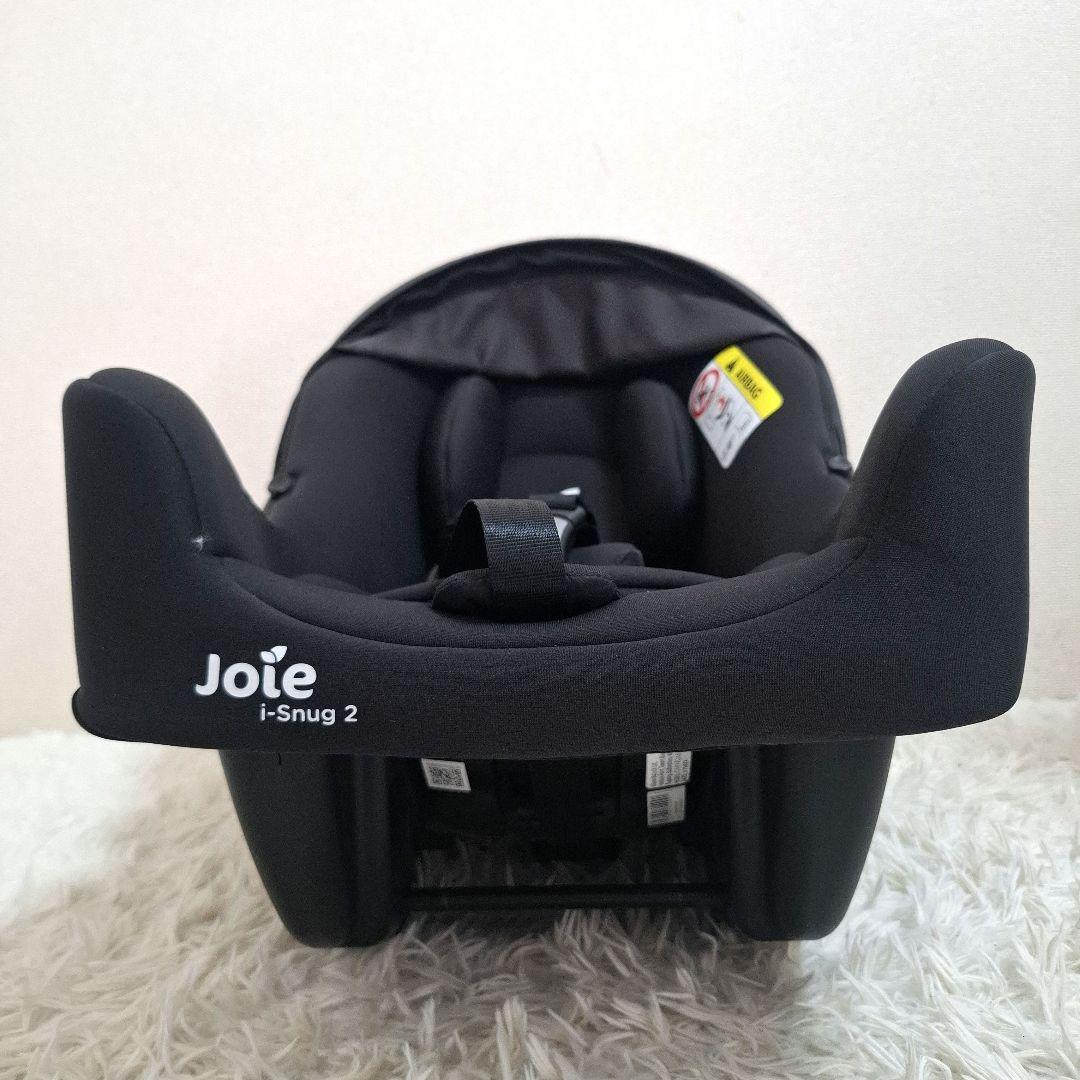【極美品】Joie i-Snug2 アイスナグ2 + アイベース ラックス2