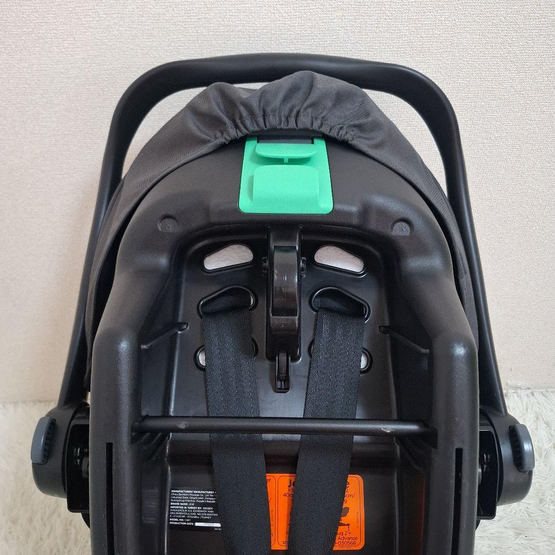 【極美品】Joie i-Snug2 アイスナグ2 + アイベース ラックス2