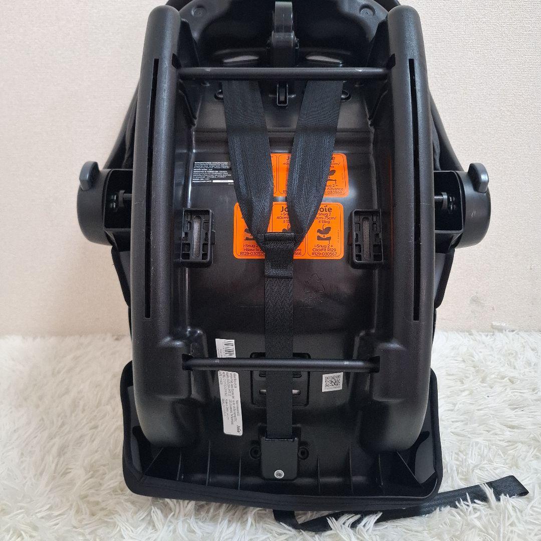 【極美品】Joie i-Snug2 アイスナグ2 + アイベース ラックス2