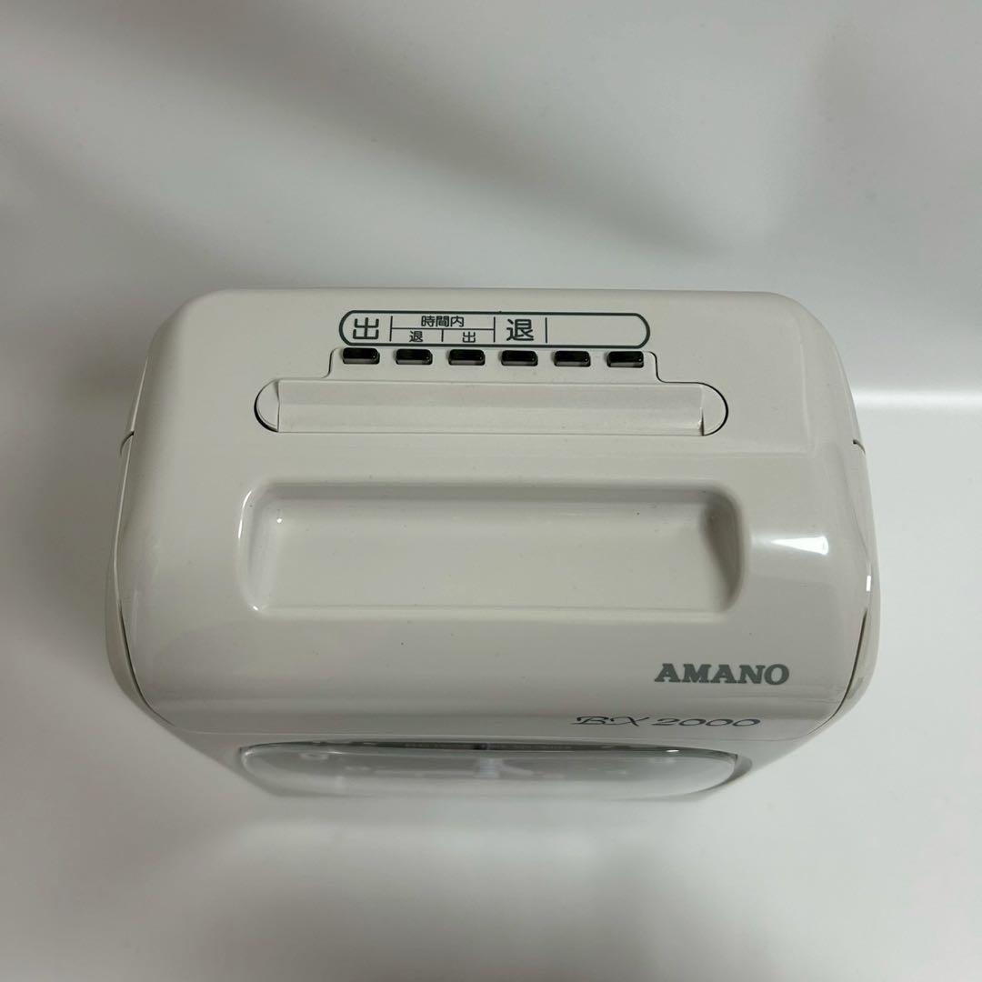 美品　AMANO タイムレコーダー タイムカードセット BX2000 アマノ
