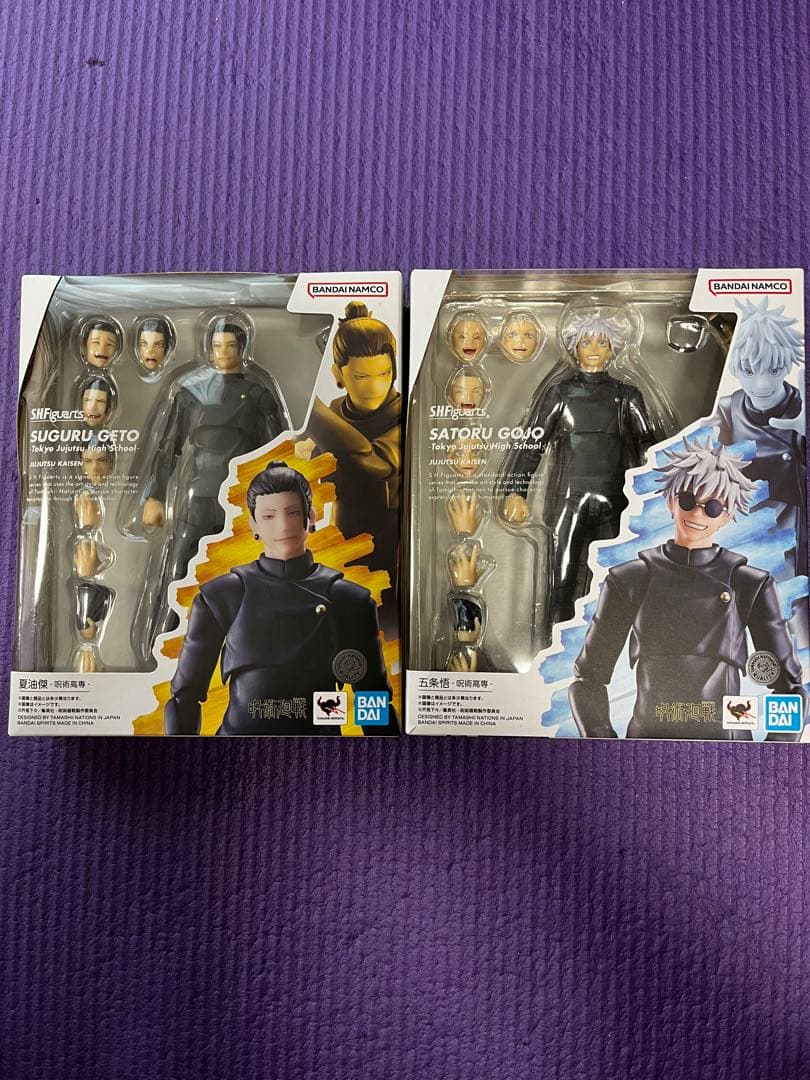 呪術廻戦 S.H.Figuartsフィギュアーツ 高専 五条悟 夏油傑 セット