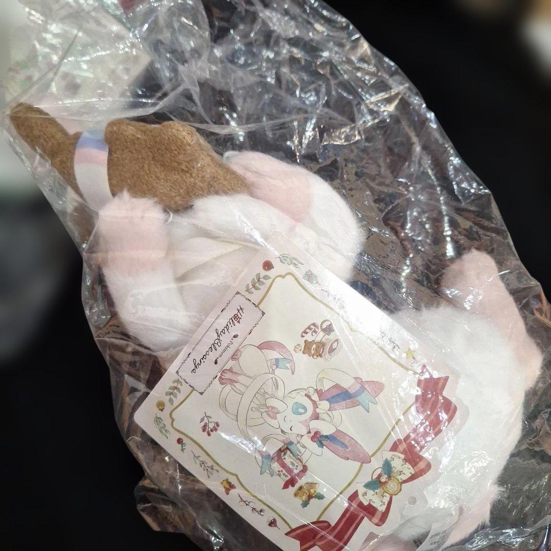 タグ付き　ポケモンセンター　サーナイト　ニンフィア　クリスマス　ぬいぐるみ