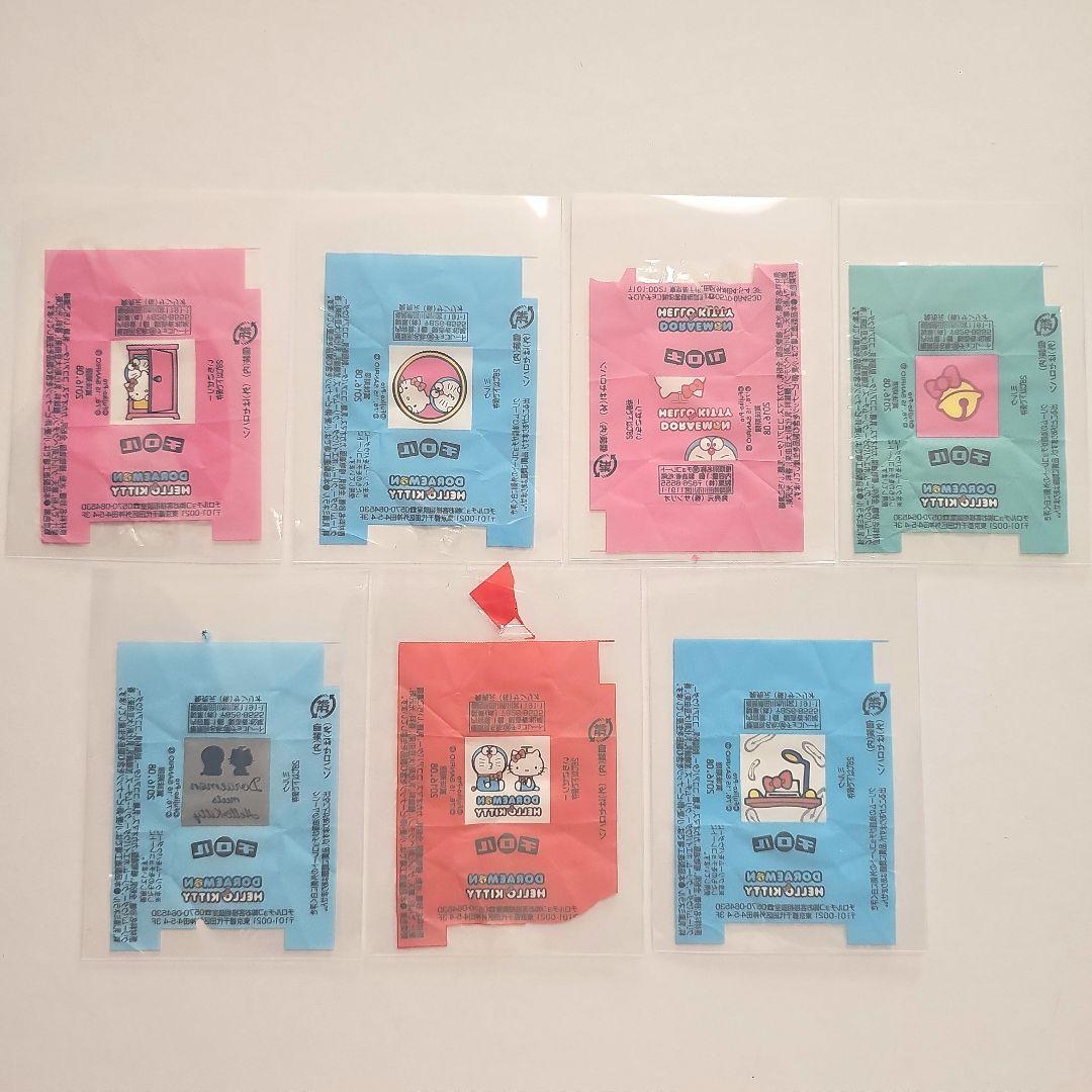 レア⭐チロルチョコ ドラえもん×ハローキティ 包み紙7枚 松尾製菓