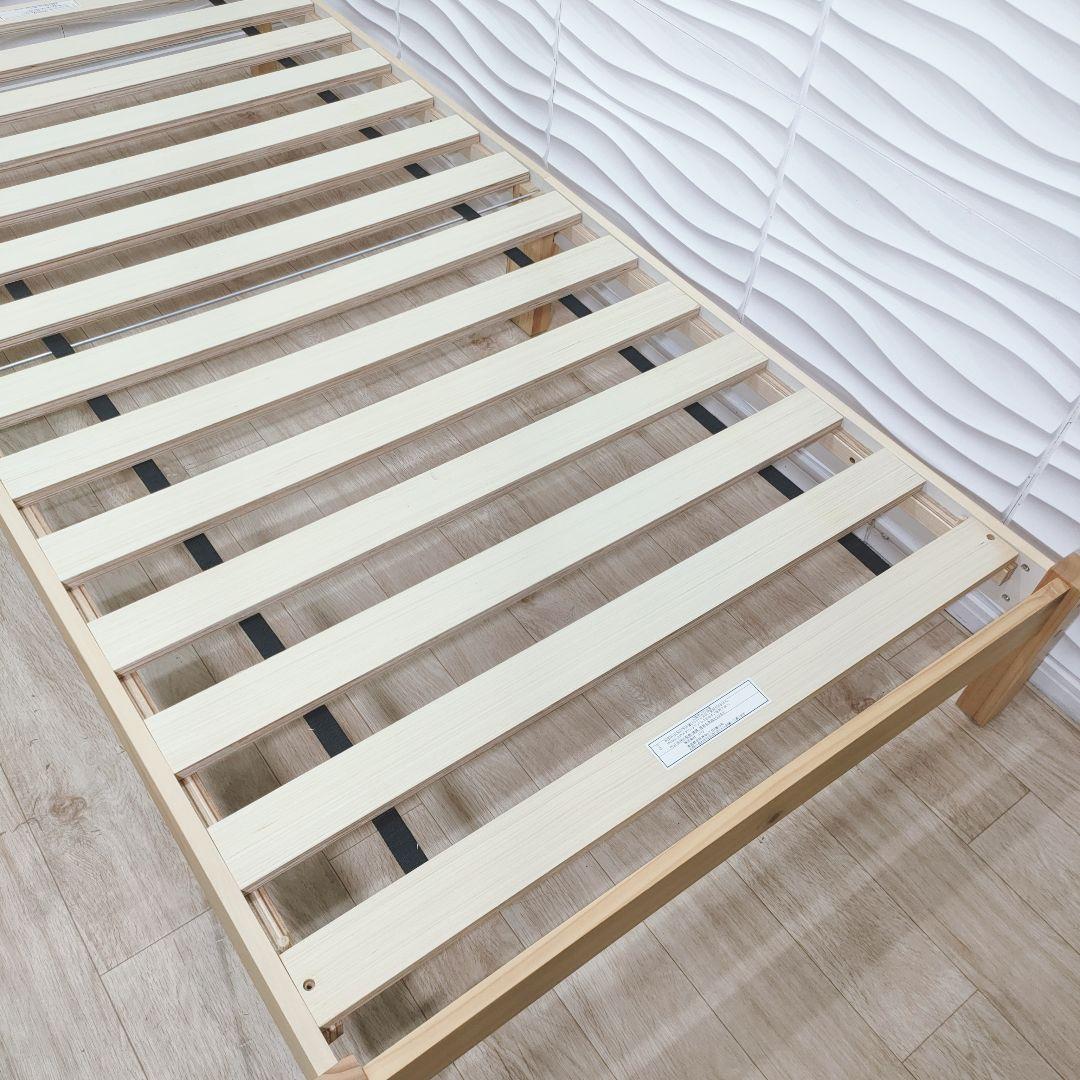 ◇ニトリ◇すのこベッドフレーム◇シングル◇大阪兵庫京都奈良滋賀和歌山◇