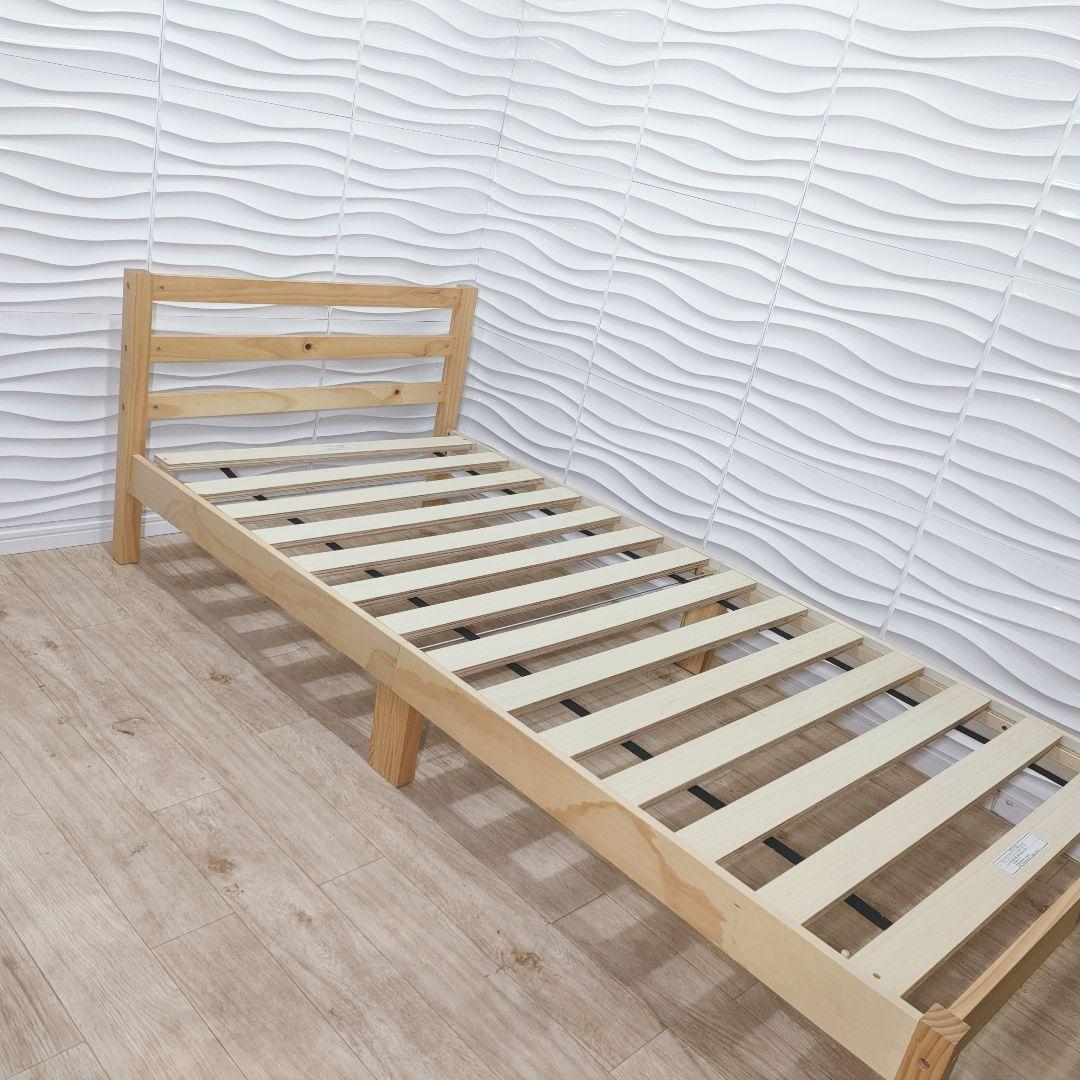 ◇ニトリ◇すのこベッドフレーム◇シングル◇大阪兵庫京都奈良滋賀和歌山◇