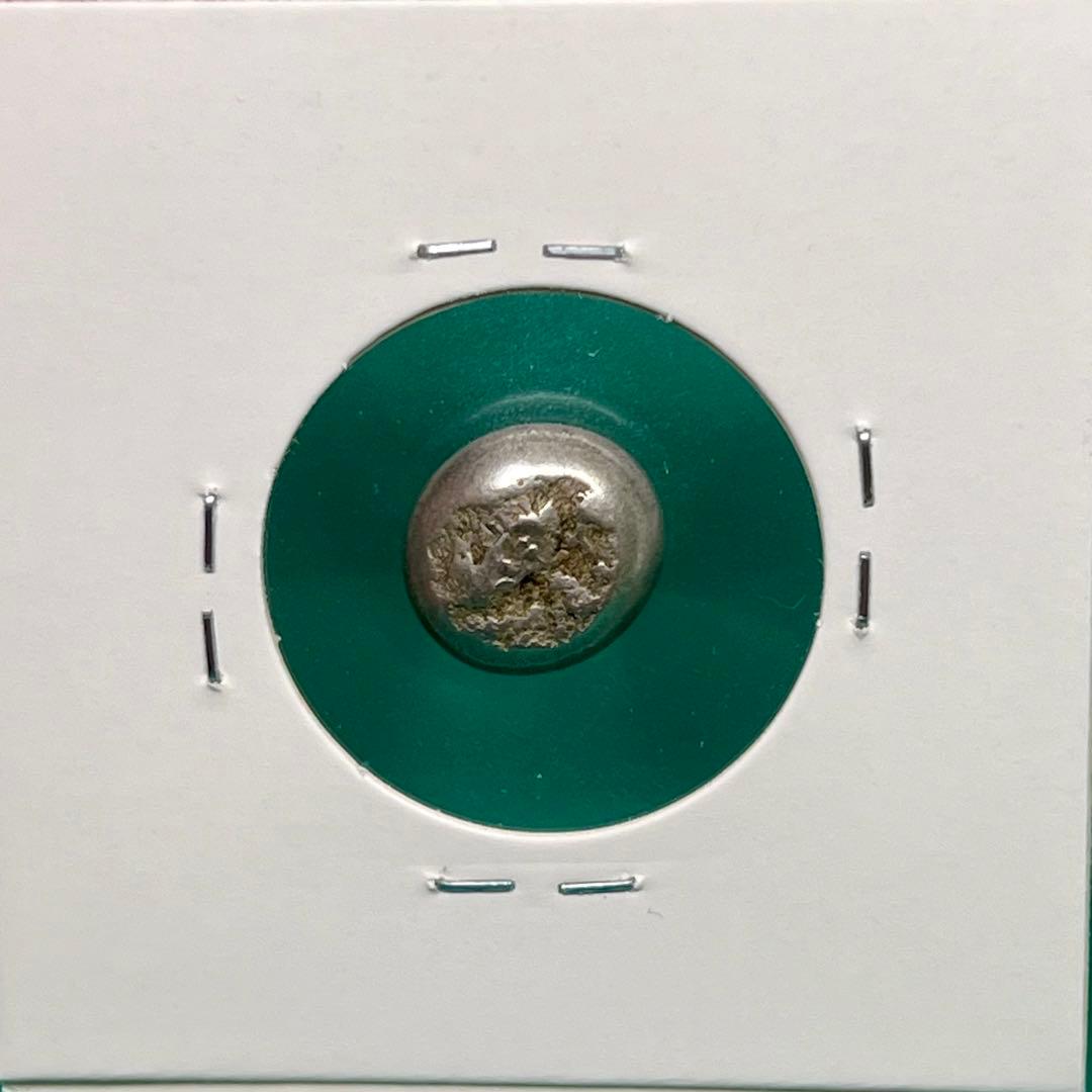 享保豆板銀（片面大黒）約3.96g No.2097 - メルカリ