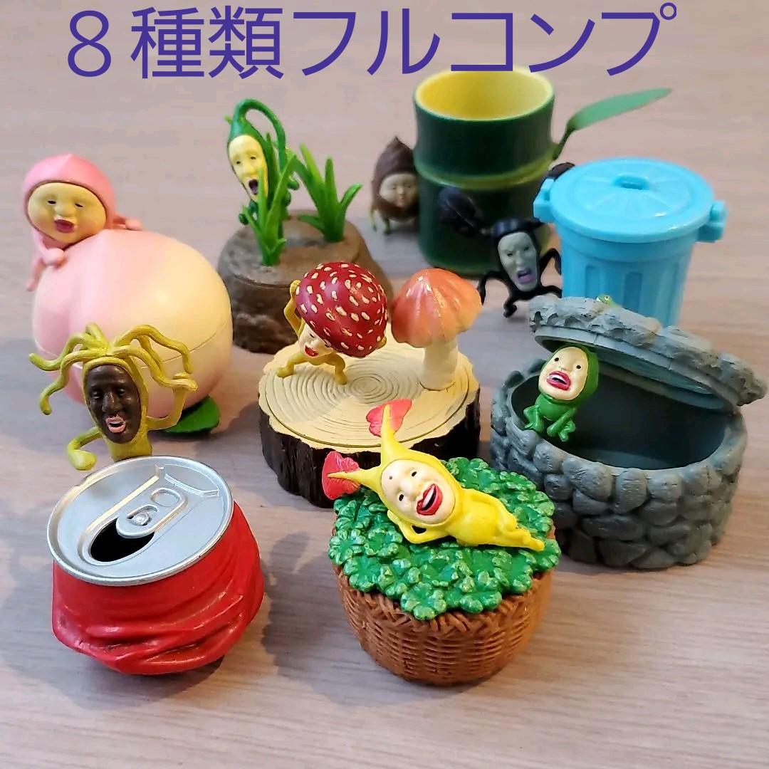 こびとづかん ミニケース フルコンプ フィギュア ホトケアカバネ