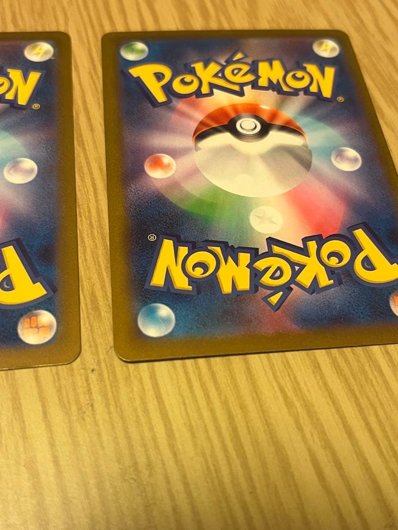 メガゲンガーEX & ゲンガー カードセット SAR MA