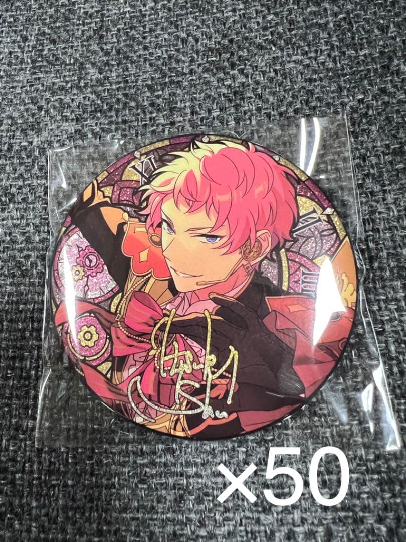 あんスタ 中国 時光缶 宗 あんスタ 斎宮宗 時光缶(中国グッズ) 30個