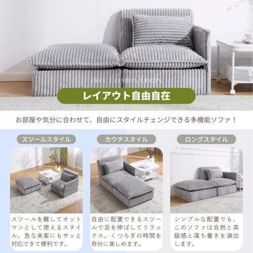 ソファー ソファーカウチ 2P 二人掛けソファ 収納付き オードマン付き