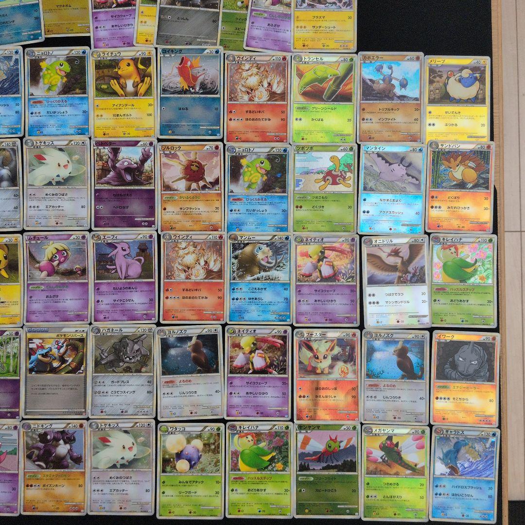 レジェンド キラ ノーマル まとめ売り