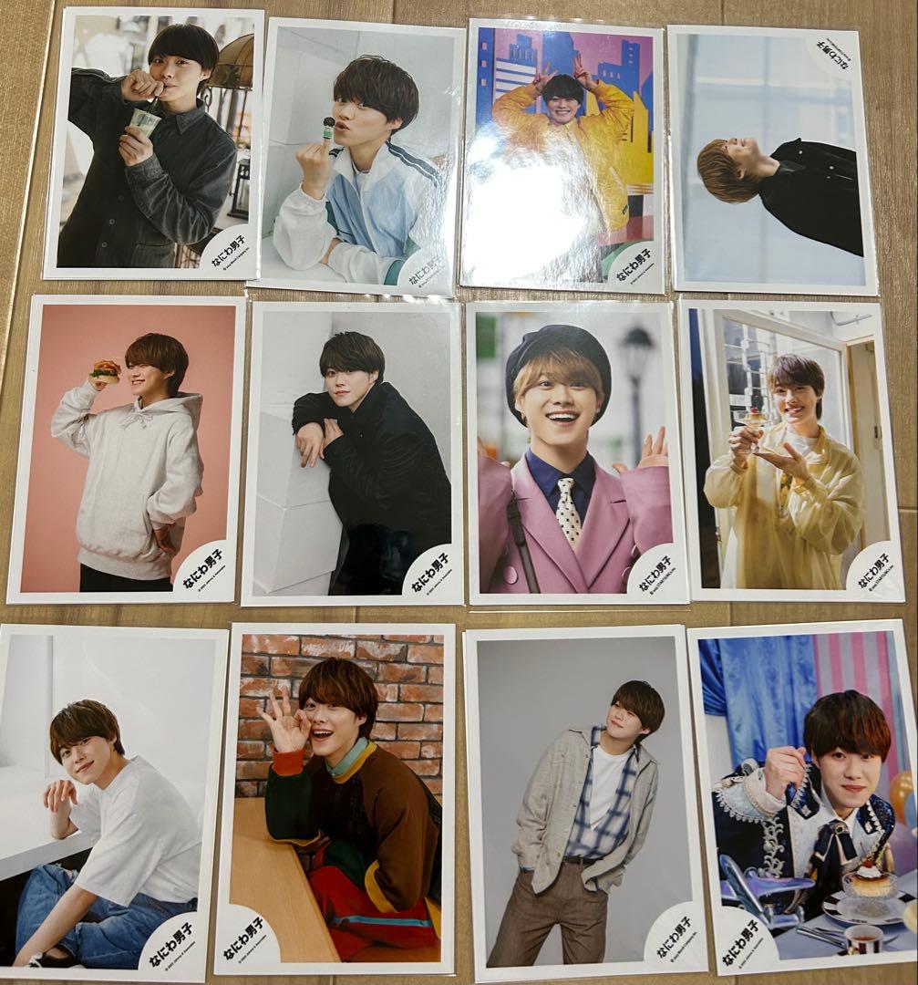 なにわ男子 大橋和也 まとめ売り トレカ アクスタ 指人形 めじるしチャーム