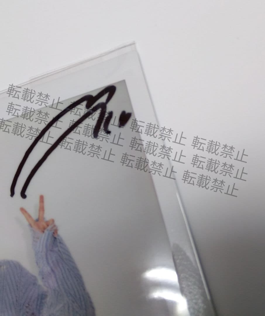 公式 TREASURE ジュンギュ シーグリ チェキ 2026 直筆サイン入り